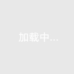 南京城市vs苏州东吴